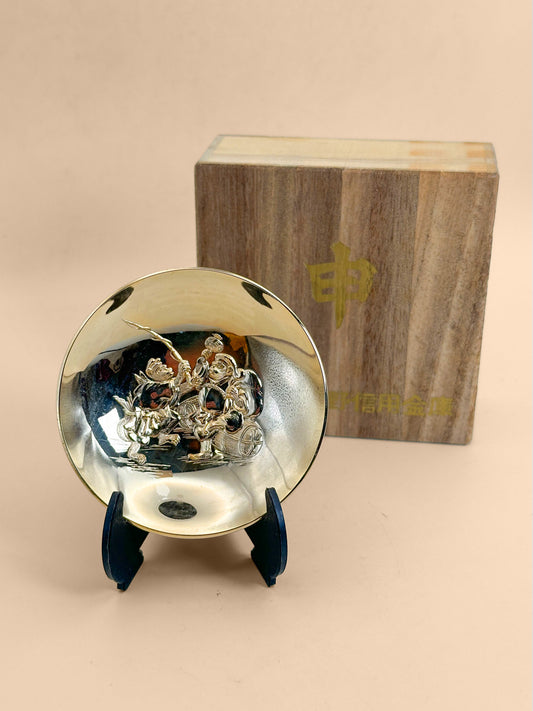 TB383 - Ceremonial Kinpai 24K GP Cup 金盃