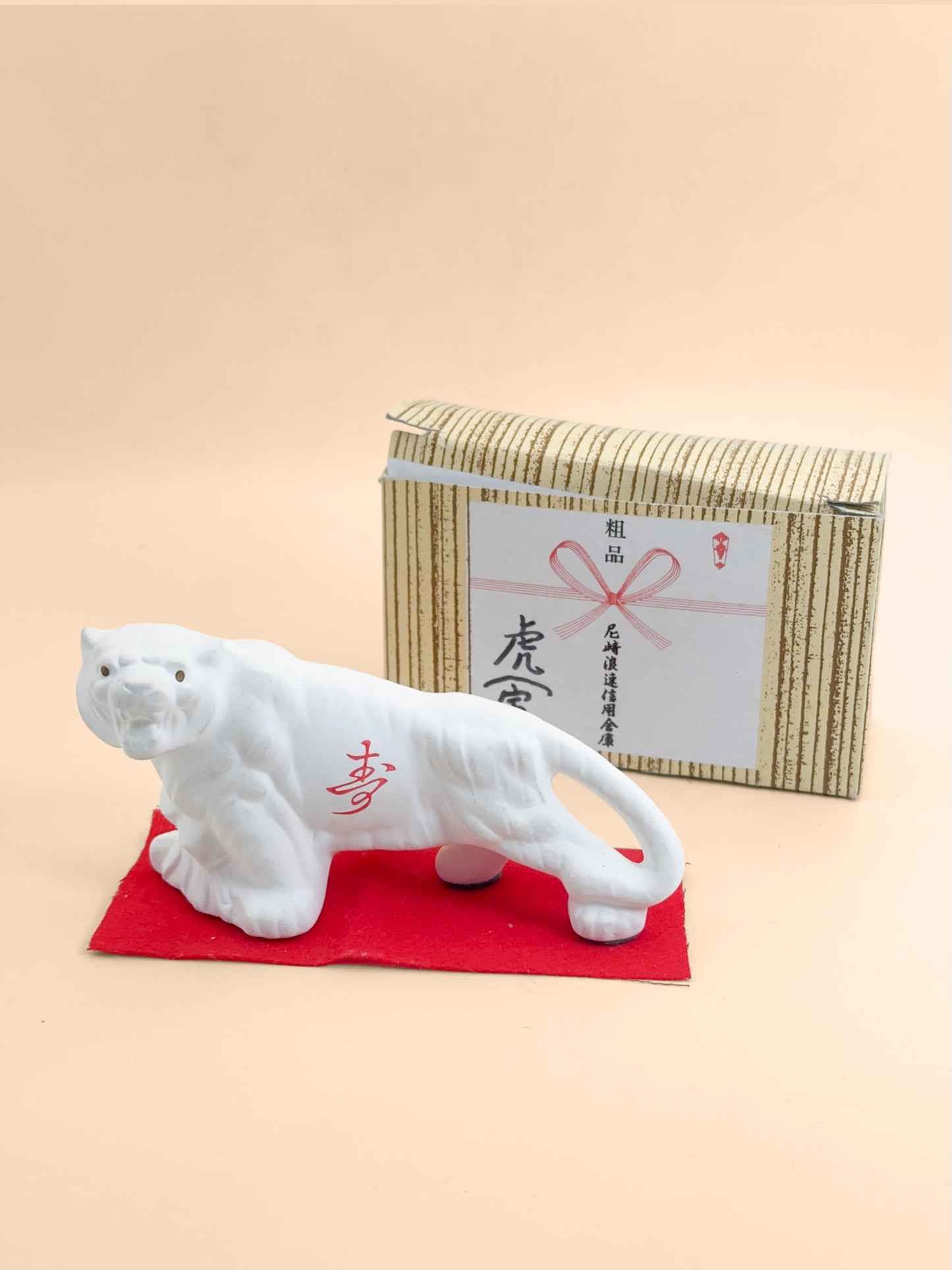 FT532 - Tiger Figurine from Kogane Shrine 小金神社