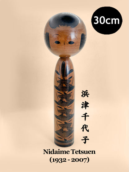 K30088 - Shingata by Nidaime Tetsuen 浜津千代子