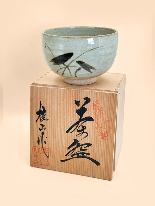 TC144 - Chawan by by Tanaka Keizan 田中桂山