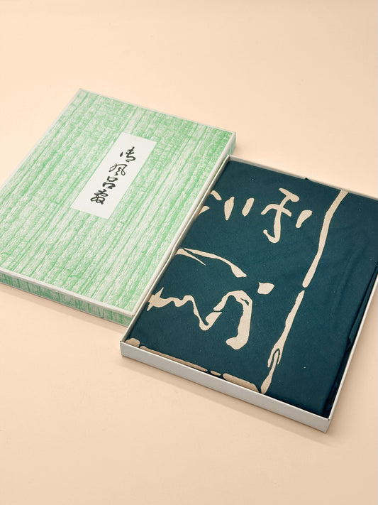FA35 - Japanese furoshiki Fabric Cloth 風呂敷