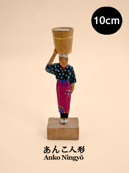 K10257 - Rare Anko Ningyō あんこ人形