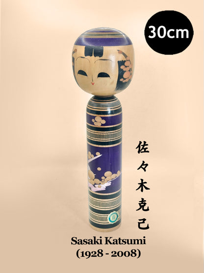 K30094 - Sosaku Shingata by Sasaki Katsumi 佐々木克己