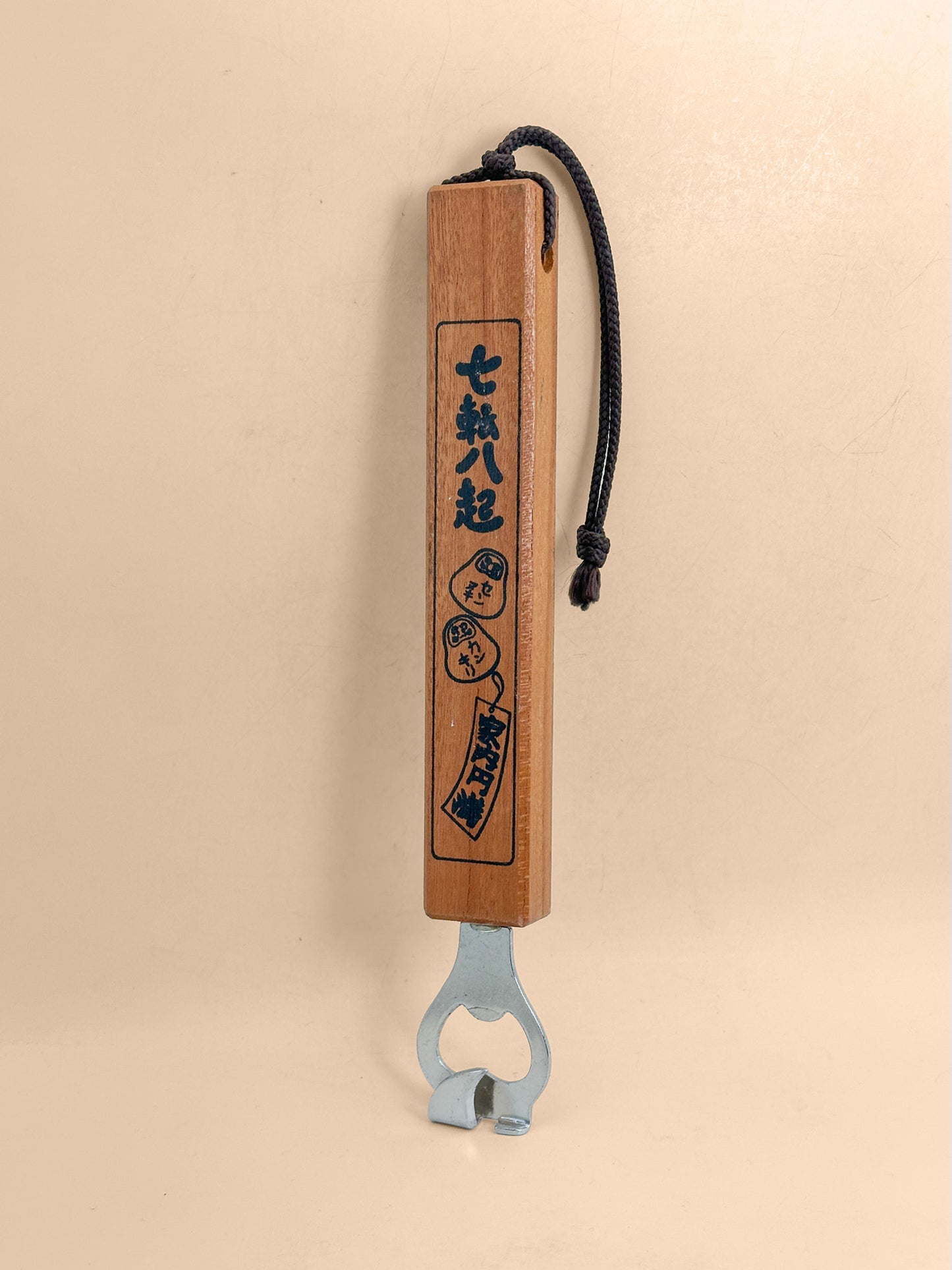 FT562 - Bottle opener from Cape Ashizuri 足摺岬