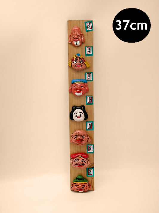 FT625 - Seven Lucky Gods Shichifukujin 七福神