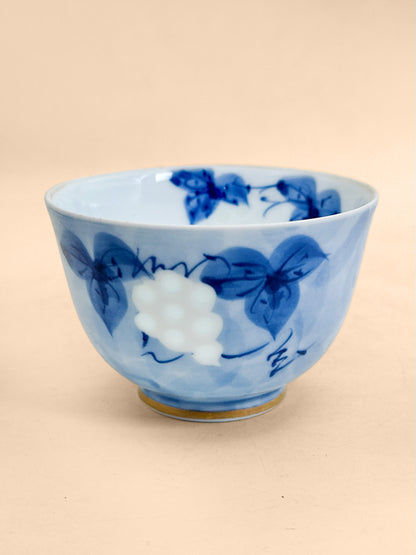 TB441 - Arita Ware Yunomi Tea cup 文山窯