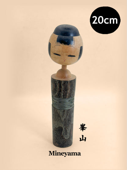 K20171 - Sosaku Kokeshi by Mineyama 峯山