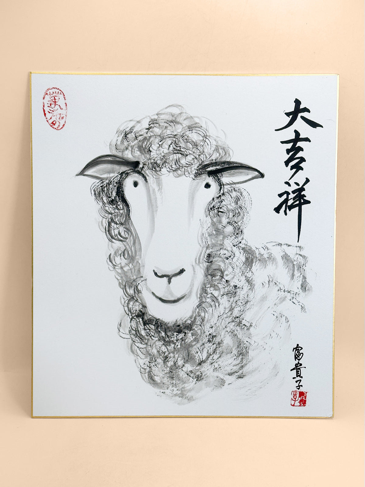 SHP397 - Original Shikishi Artwork by Fukiko 富貴子