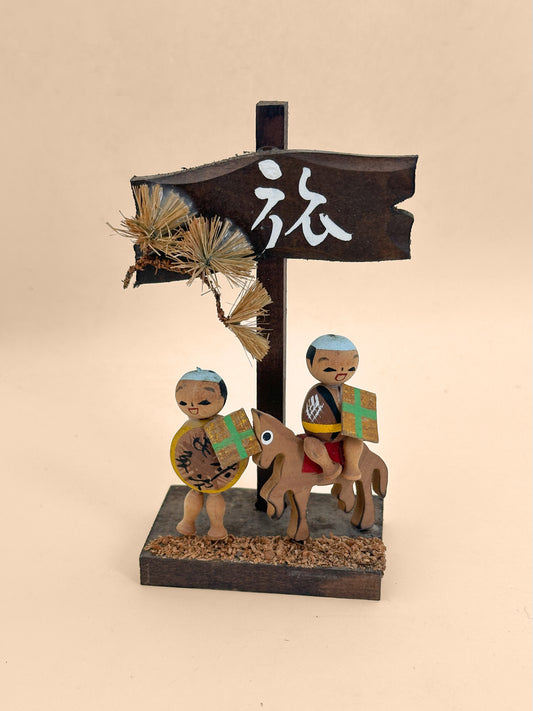 K15168 - Omiyage Kokeshi from Hakone 箱根