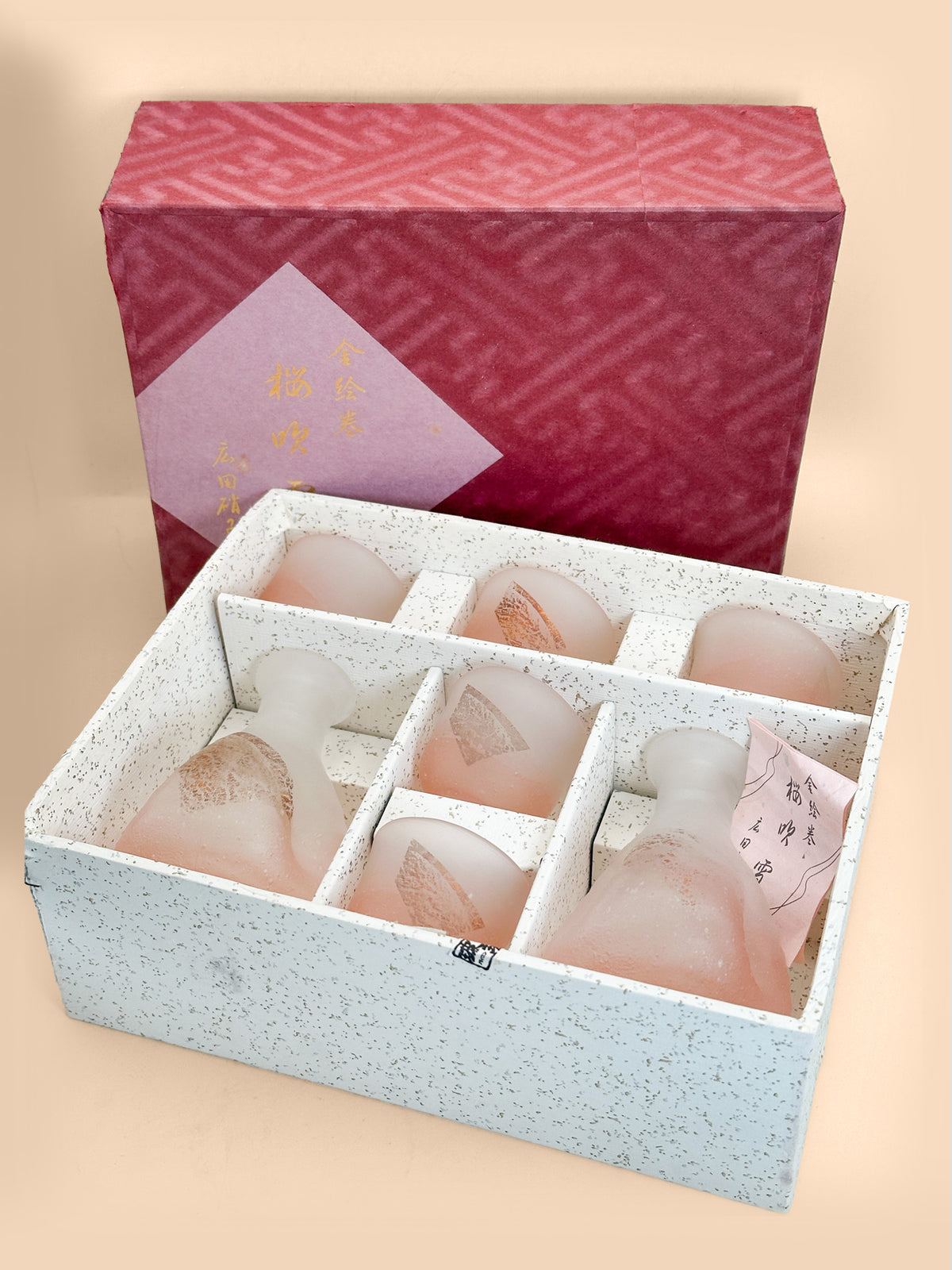 TB453 - Hirota Glass Fubuki Sake Set 廣田硝子