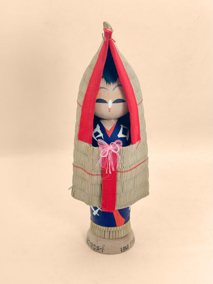 K20174 - Omiyage Kokeshi from Daikanbō 大観峰