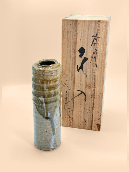 TB384 - Hanaire Vase Shigaraki-yaki 信楽焼