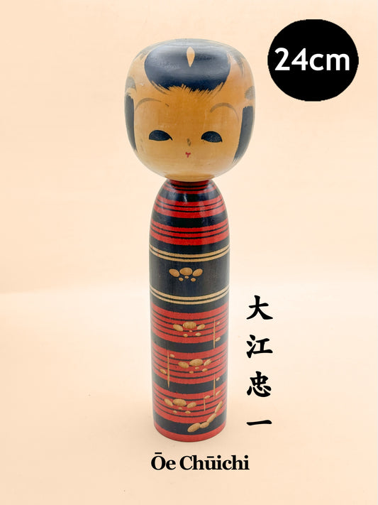K25208 - Sosaku shingata kokeshi by Chūichi Ōe 大江忠一