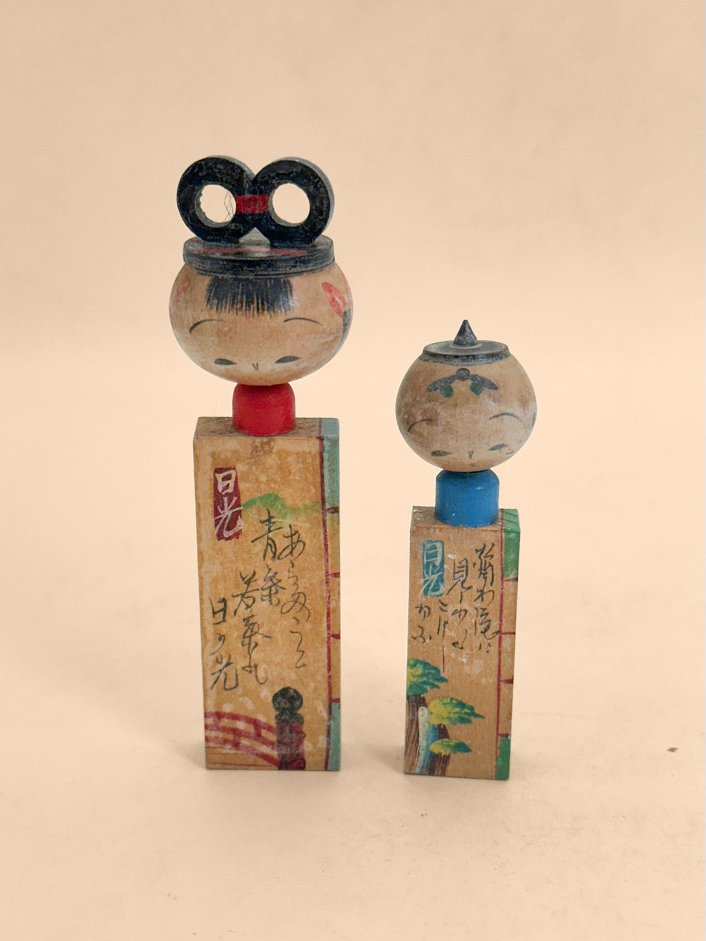 K10261 - Omiyage Kokeshi from Nikkō 日光