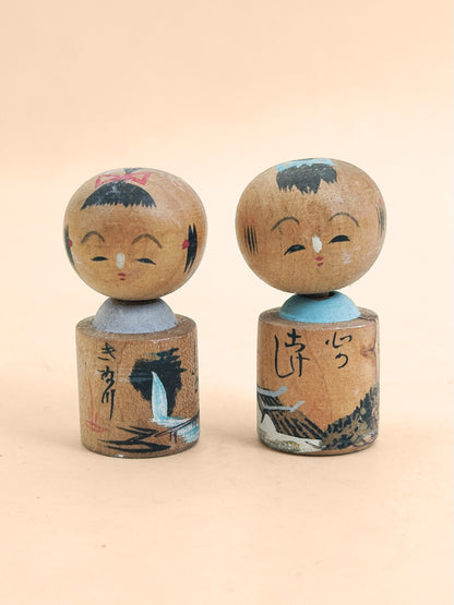 K05081 - Omiyage Kokeshi from Kinugawa Onsen 鬼怒川