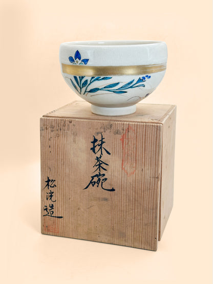 TC148 - Kutani-yaki Chawan 九谷焼