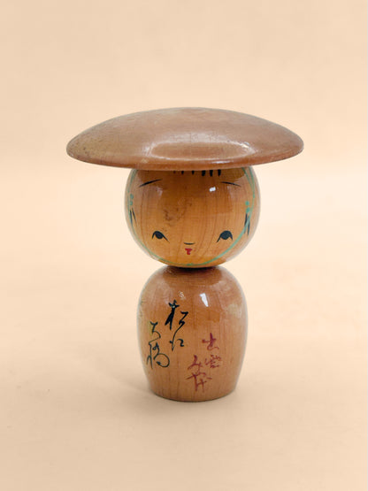 K05082 - Omiyage Kokeshi from Izumo Taisha 出雲大社