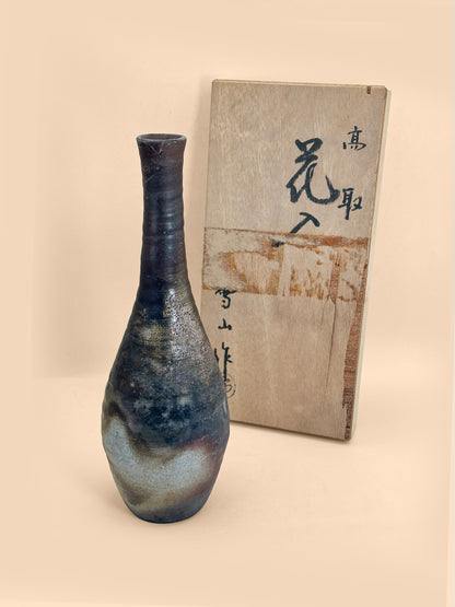 TB440 - Bizen Takatori-yaki Hanaire Flower Vase 髙取焼