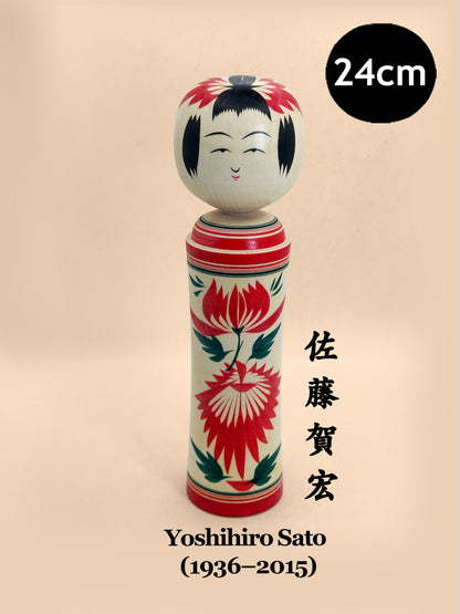 K25228 - Naruko kokeshi by Yoshihiro Sato 佐藤賀宏