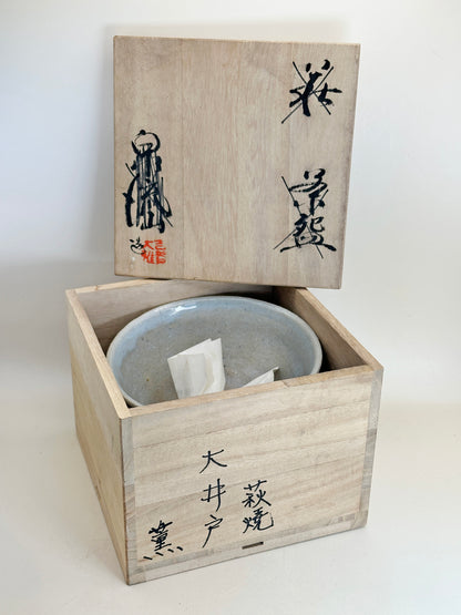 TC63 - Cuenco Matcha Chawan de Hagi-yaki 萩焼