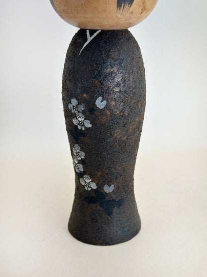 K20152 - Sosaku kokeshi by Kiyohara Takao 清原たかを