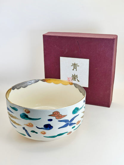 TB164 - Kyoto-ware large bowl 京焼 平安青嵐