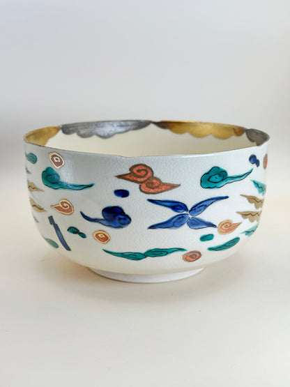 TB164 - Kyoto-ware large bowl 京焼 平安青嵐