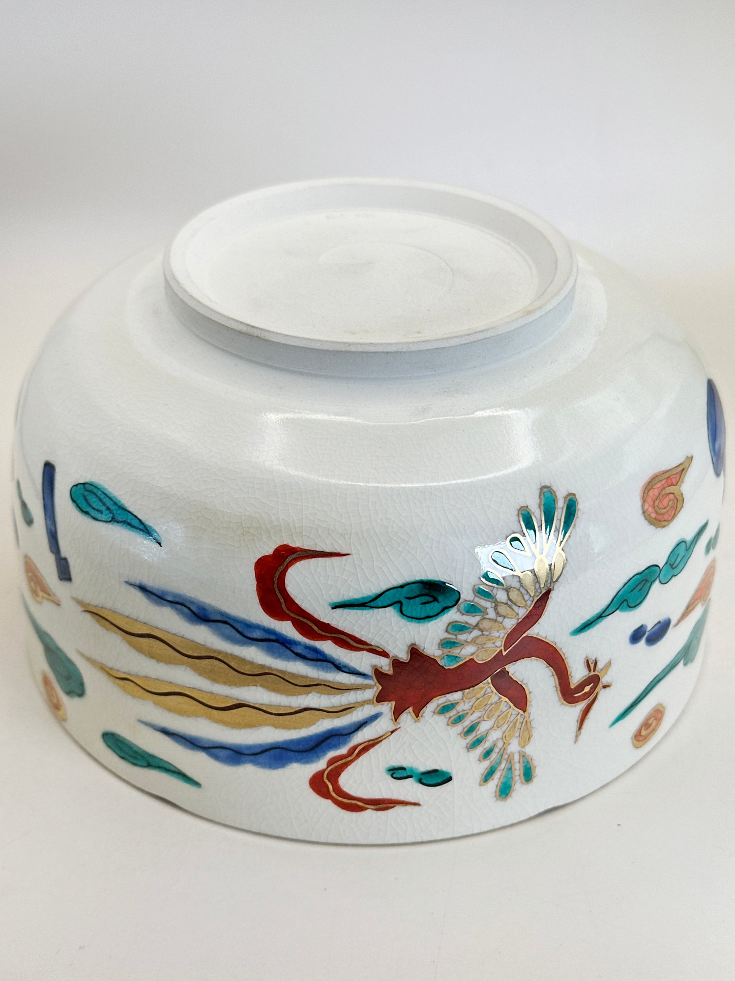 TB164 - Kyoto-ware large bowl 京焼 平安青嵐