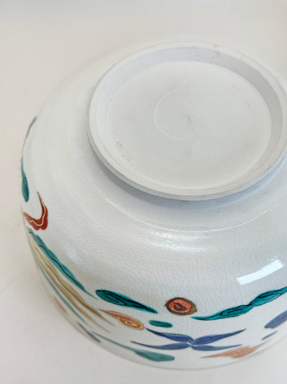 TB164 - Kyoto-ware large bowl 京焼 平安青嵐