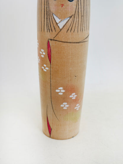 K25169 - Sosaku Kokeshi by Yōzan Hosaka 保坂洋山