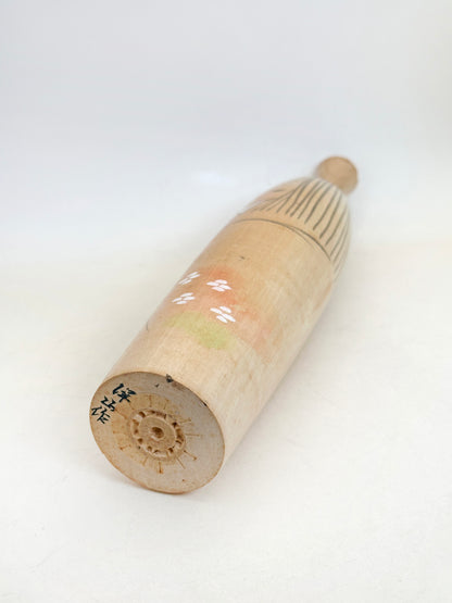 K25169 - Sosaku Kokeshi by Yōzan Hosaka 保坂洋山