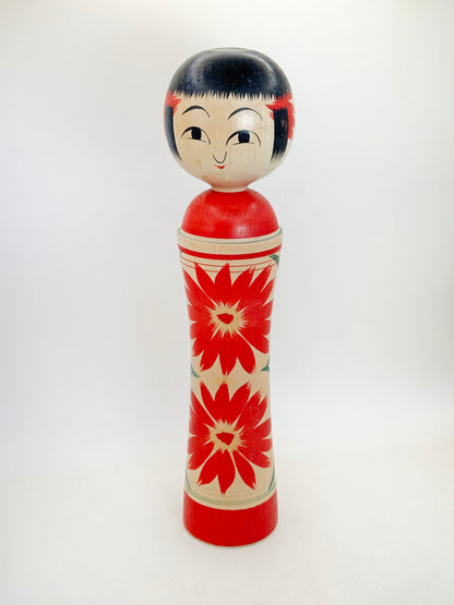 K30044 - Naruko Kokeshi par Mamoru Izu 伊豆護