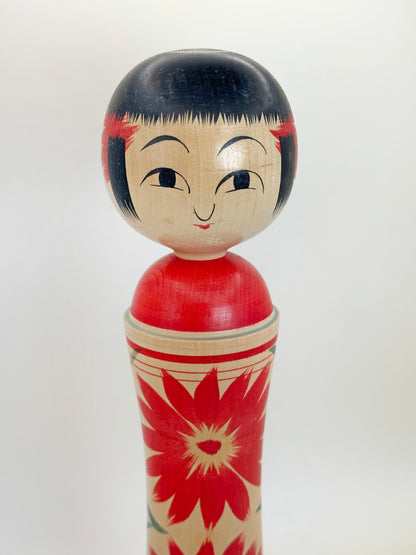K30044 - Naruko Kokeshi par Mamoru Izu 伊豆護