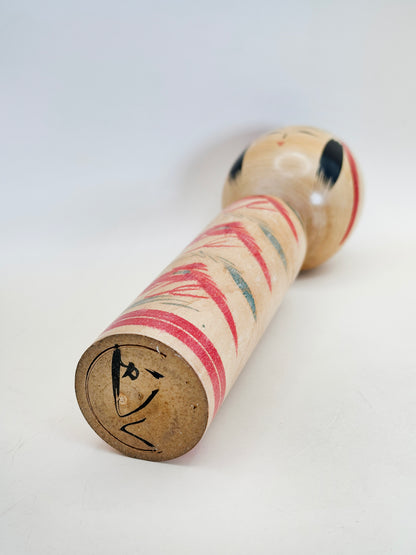 K25108 - Traditional Togatta by Konno Kashiku 今野かしく