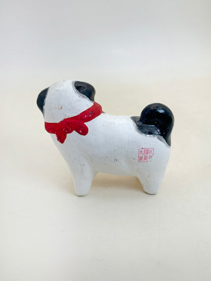 FT448 - Ancient Dog Fushimi Ningyō craft 伏見人形