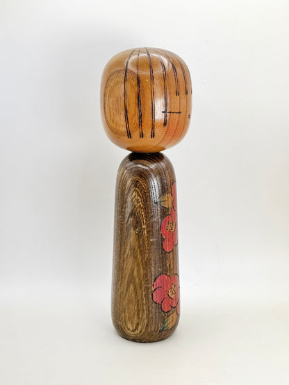 K25107 - Sosaku Kokeshi by Tsujita Ryōzō 辻田亮三