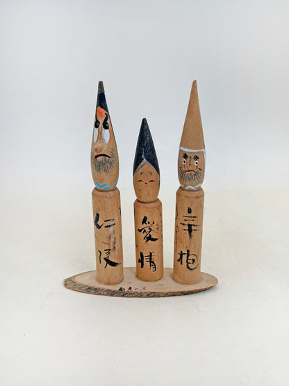 K10221 - Omiyage Kokeshi from Shiraito Falls 白糸の滝