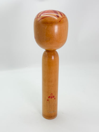 K35036 - Togatta Kokeshi by Mitsuru Rokugō 六郷満