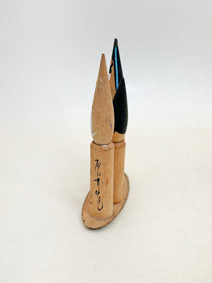 K10221 - Omiyage Kokeshi from Shiraito Falls 白糸の滝