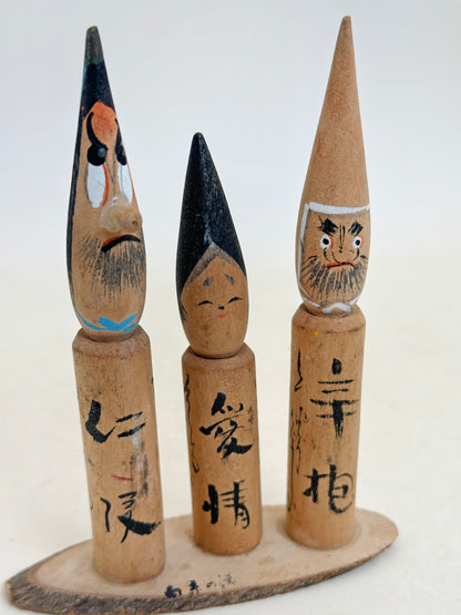 K10221 - Omiyage Kokeshi from Shiraito Falls 白糸の滝