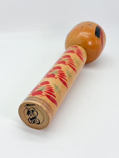 K35036 - Togatta Kokeshi by Mitsuru Rokugō 六郷満