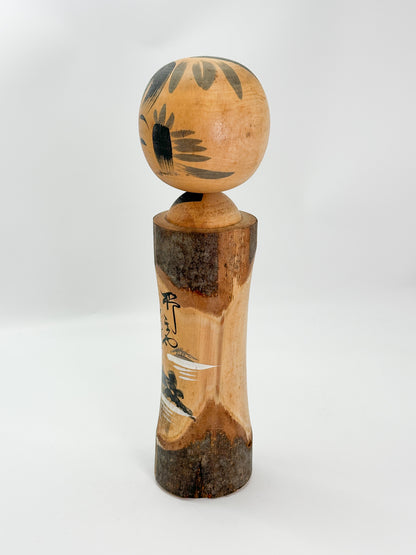 K35035 - Omiyage Kokeshi from Nikkō 日光