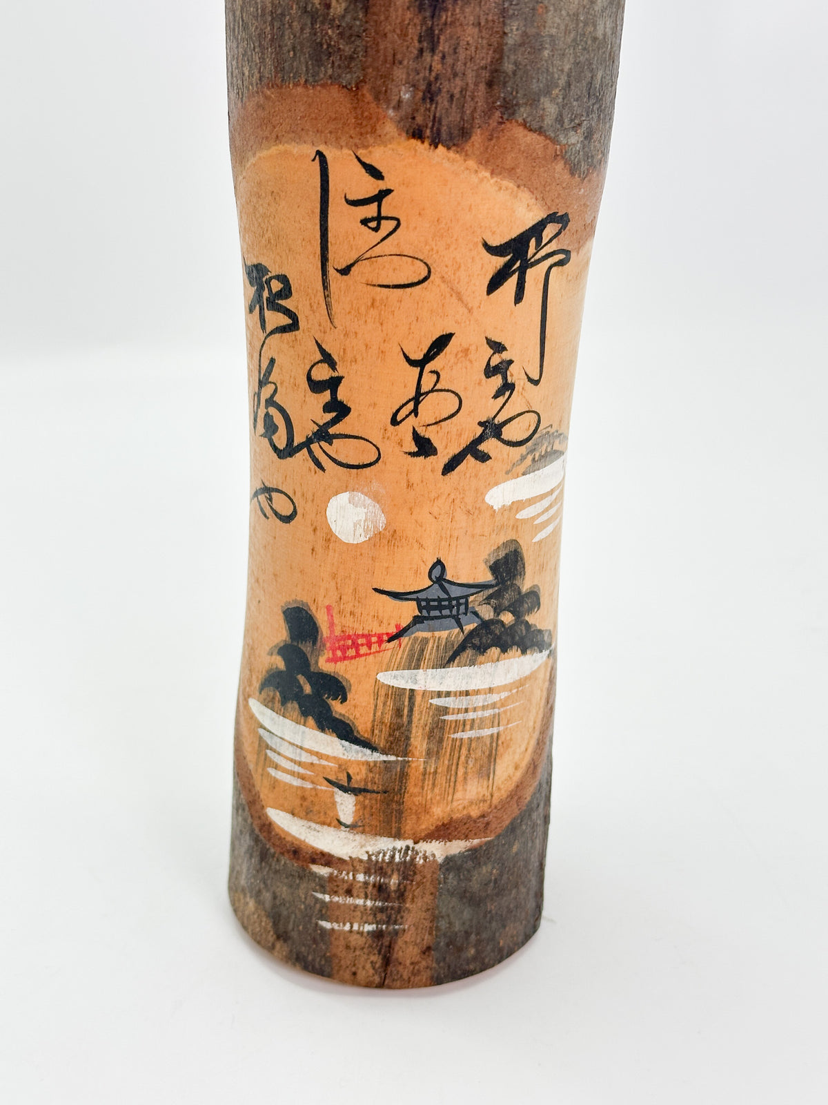 K35035 - Omiyage Kokeshi from Nikkō 日光