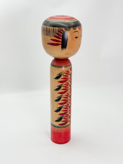 K35020 - Traditional Yajiro by Koichi Kamata 鎌田孝市