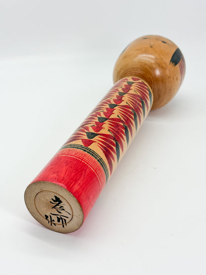 K35020 - Traditional Yajiro by Koichi Kamata 鎌田孝市