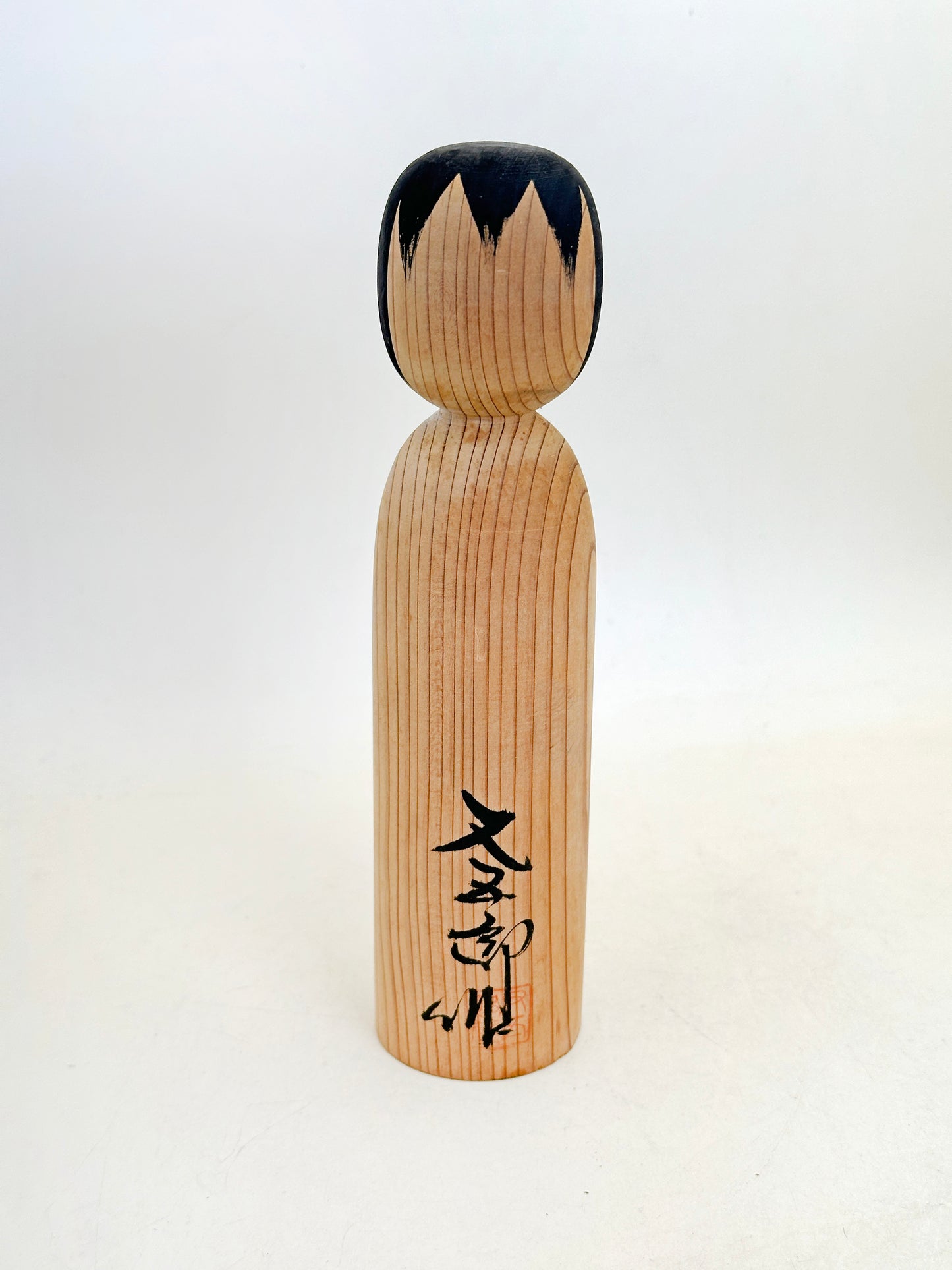K18152 - Sosaku Shingata Kokeshi of Matagorō 八代目 又五郎