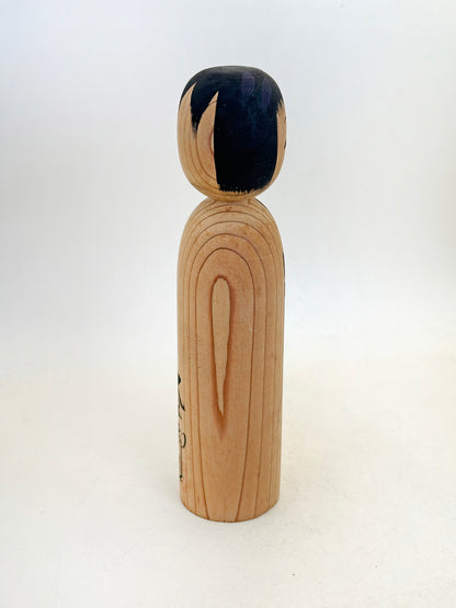 K18152 - Sosaku Shingata Kokeshi of Matagorō 八代目 又五郎