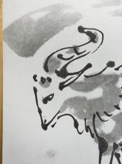 SHP227 - Japan Shikishi print by Yano Tetsushi 矢野徹志