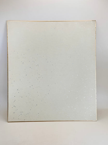 SHP227 - Japan Shikishi print by Yano Tetsushi 矢野徹志