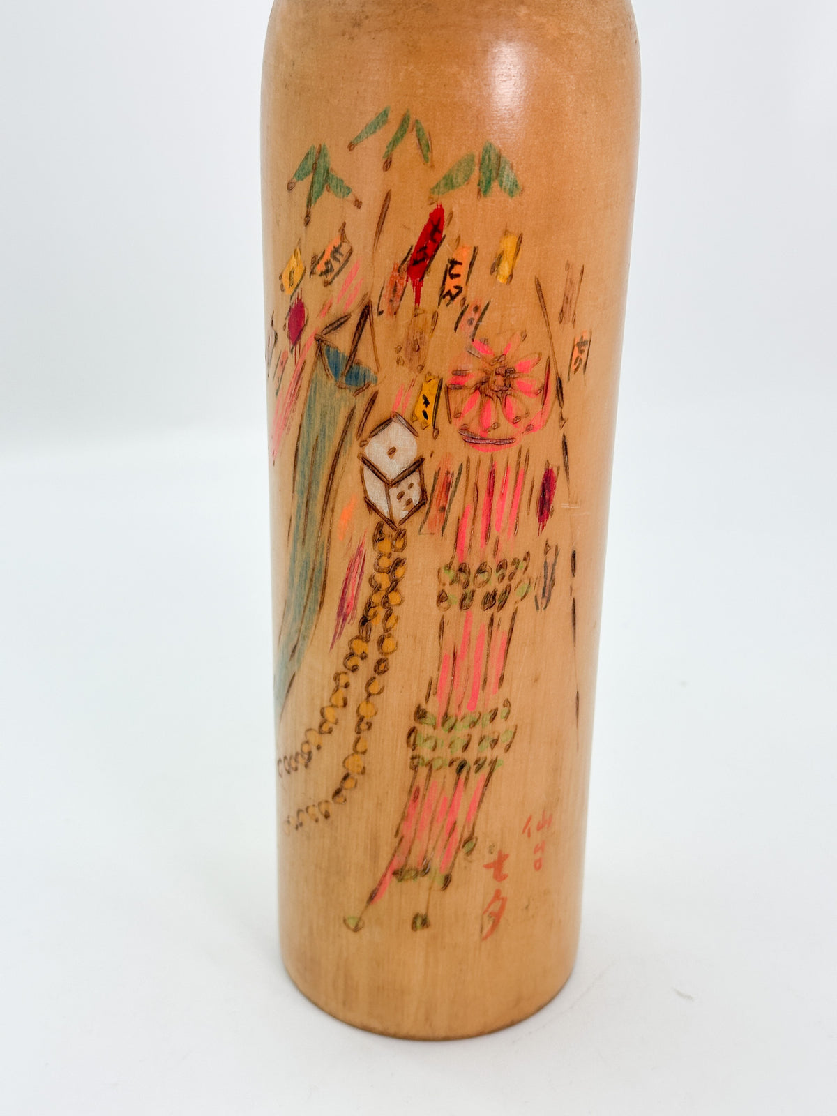 K35026 - Sosaku Kokeshi by Takahashi Hashime 髙橋はしめ